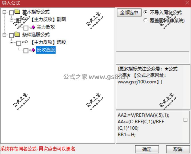 Snipaste_2026-04-15_20-10-19.jpg
