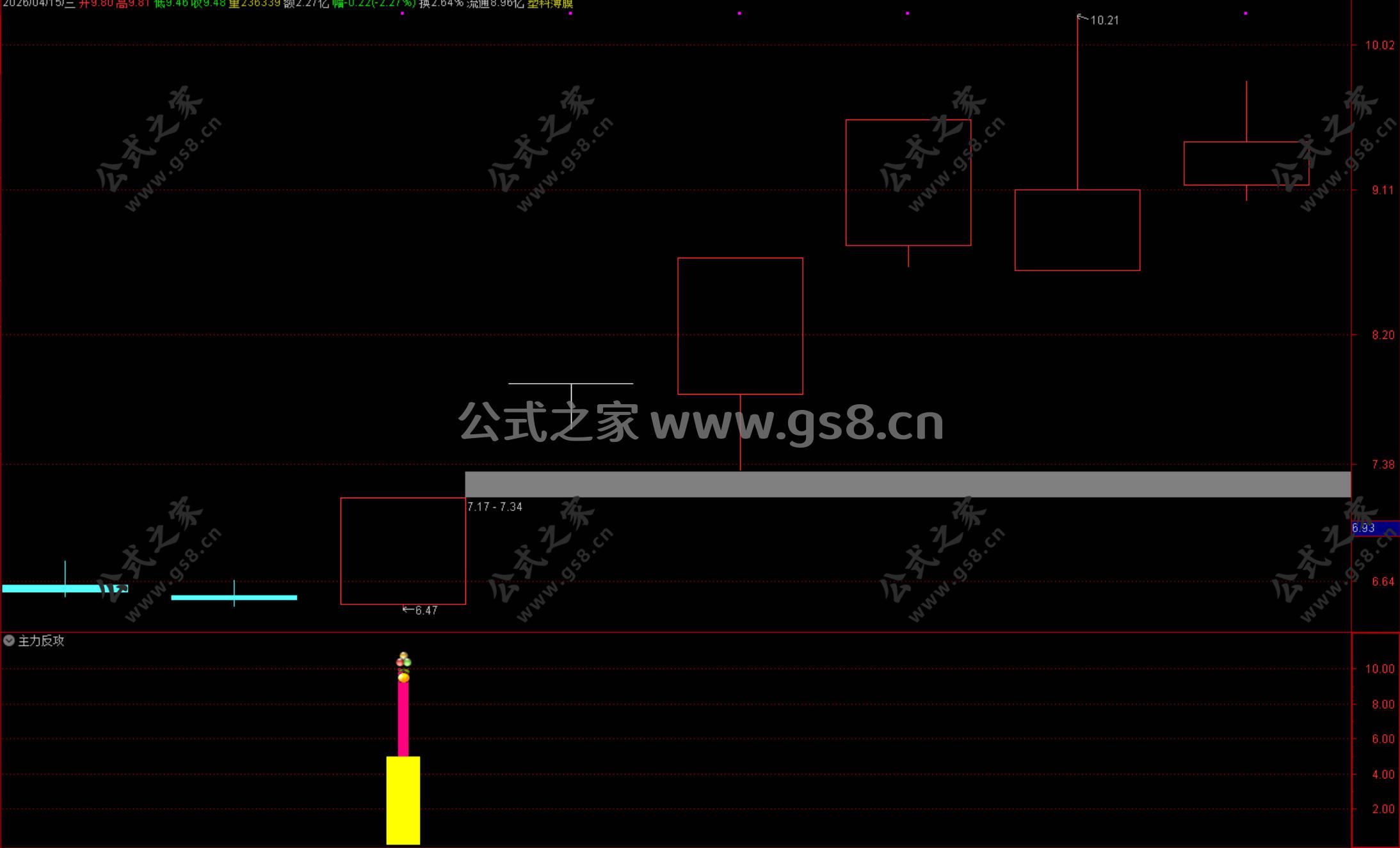 Snipaste_2026-04-15_20-18-19.jpg