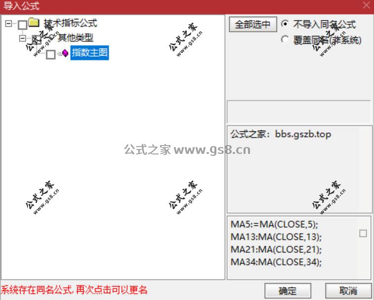 Snipaste_2026-04-17_09-32-27.jpg
