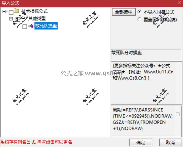 Snipaste_2026-04-20_18-37-25.jpg
