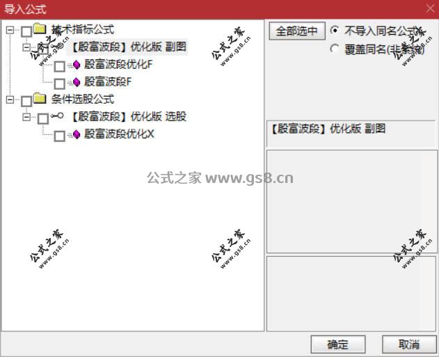 Snipaste_2026-04-20_19-37-03.jpg
