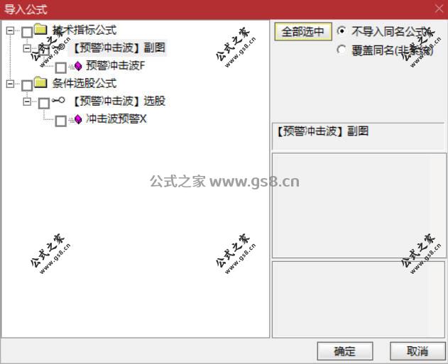 Snipaste_2026-04-20_20-14-27.jpg