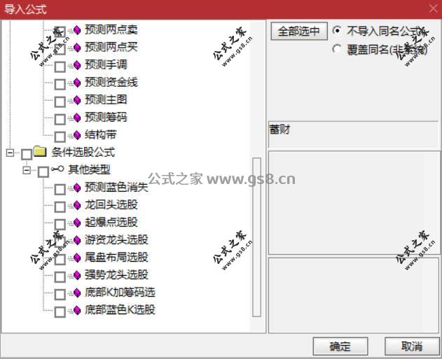 Snipaste_2026-04-21_08-43-15.jpg