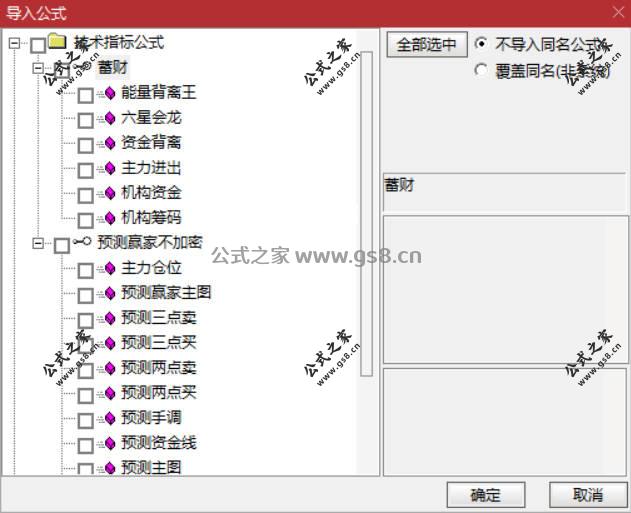 Snipaste_2026-04-21_08-43-02.jpg