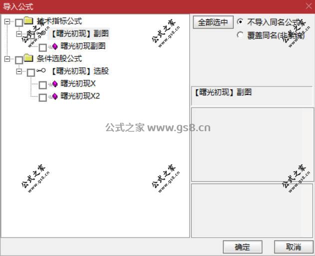 Snipaste_2026-04-21_09-15-23.jpg
