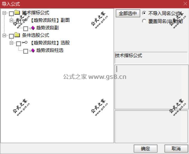 Snipaste_2026-04-21_10-23-18.jpg
