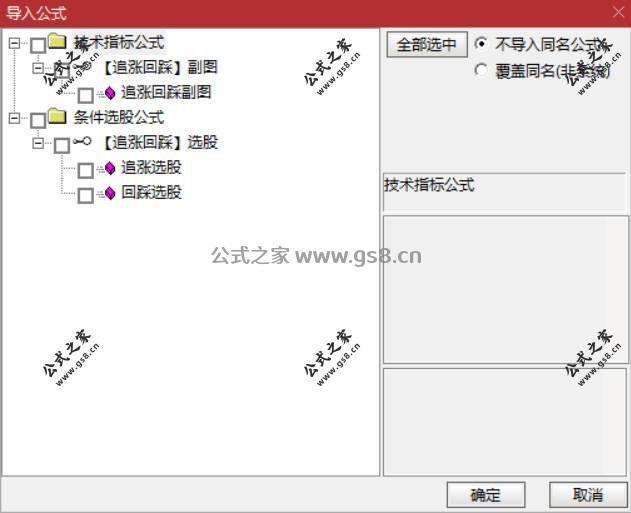 Snipaste_2026-04-21_14-44-38.jpg