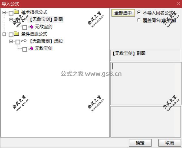 Snipaste_2026-04-21_15-32-27.jpg