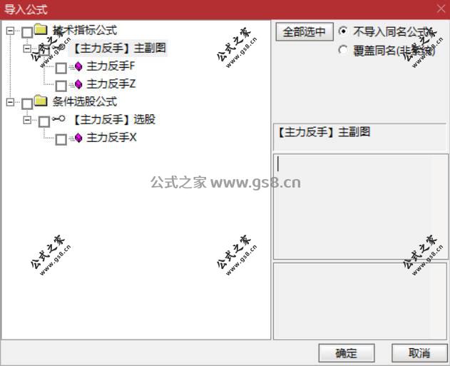 Snipaste_2026-04-21_17-24-30.jpg