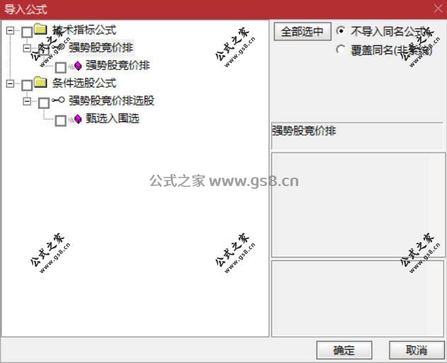 Snipaste_2026-04-22_09-53-11.jpg