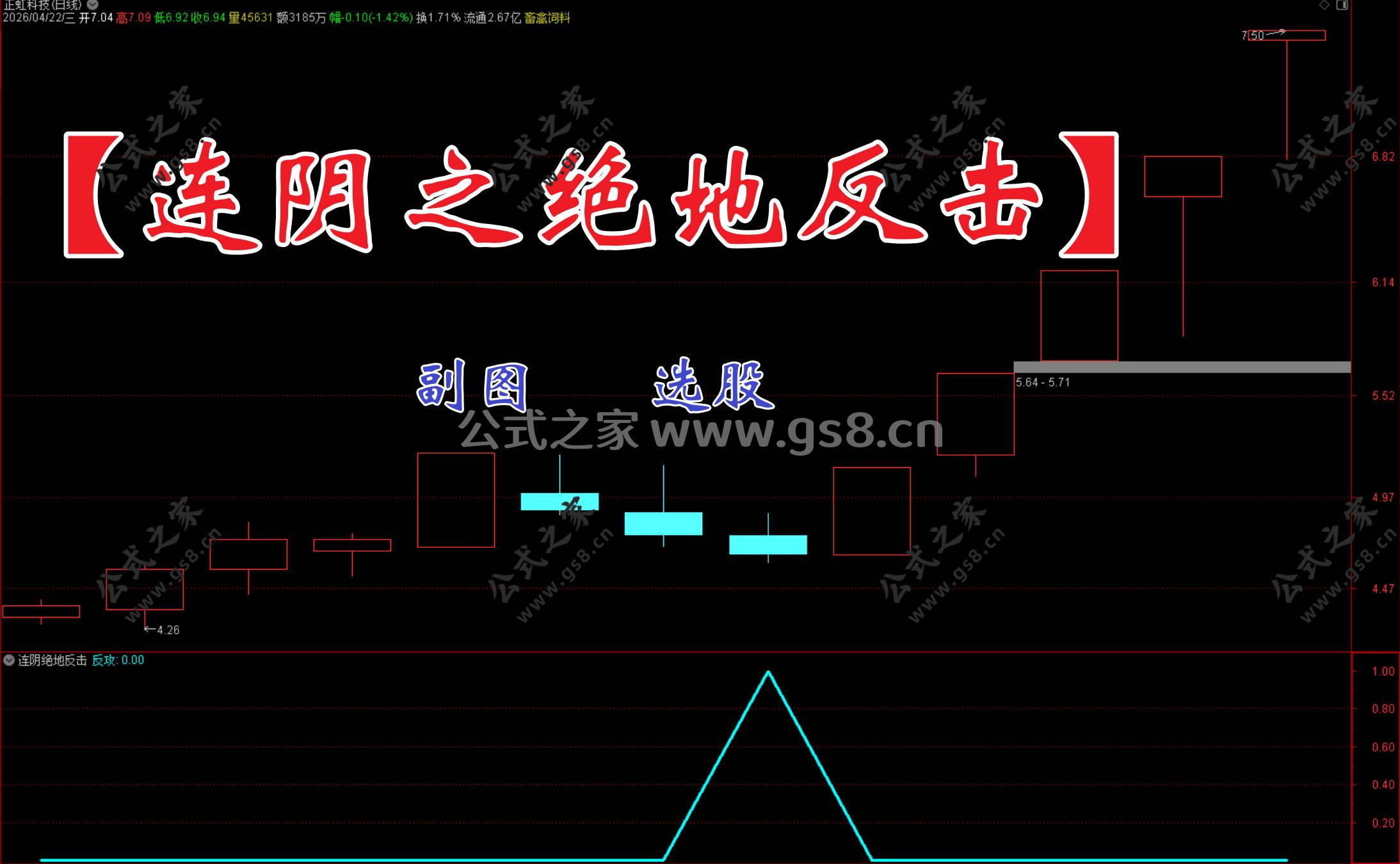 Snipaste_2026-04-22_10-19-00.jpg