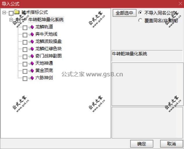 Snipaste_2026-04-22_15-44-12.jpg