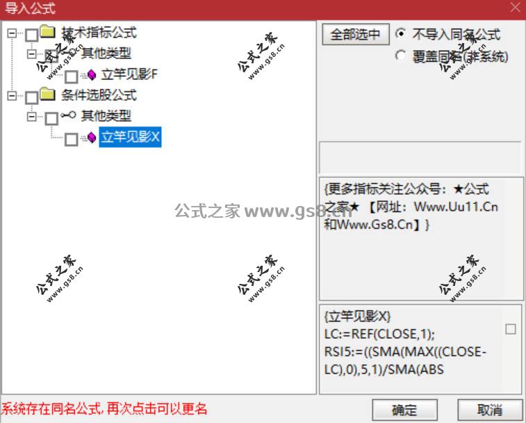 Snipaste_2026-04-22_19-47-12.jpg