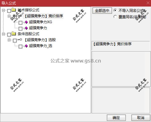 Snipaste_2026-04-22_21-11-28.jpg