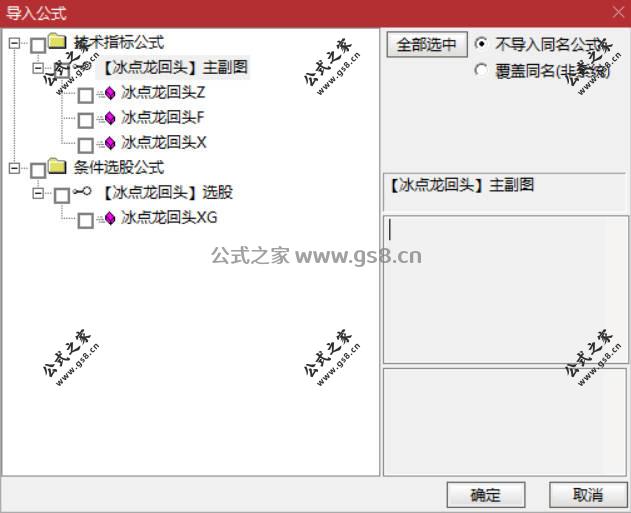 Snipaste_2026-04-22_21-41-56.jpg