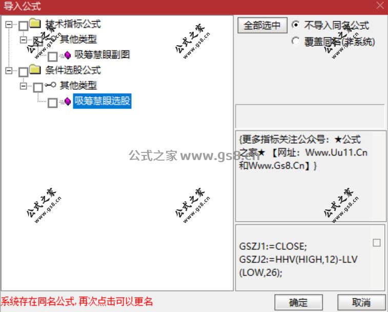 Snipaste_2026-04-23_09-21-52.jpg