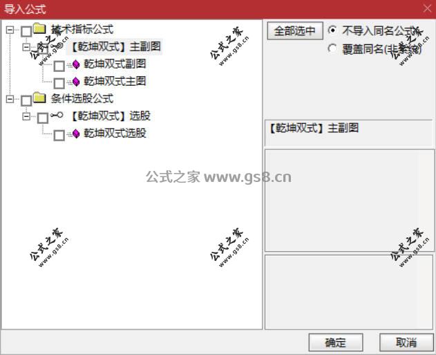 Snipaste_2026-04-23_14-34-21.jpg