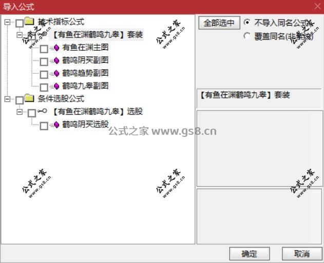 Snipaste_2026-04-23_15-20-18.jpg