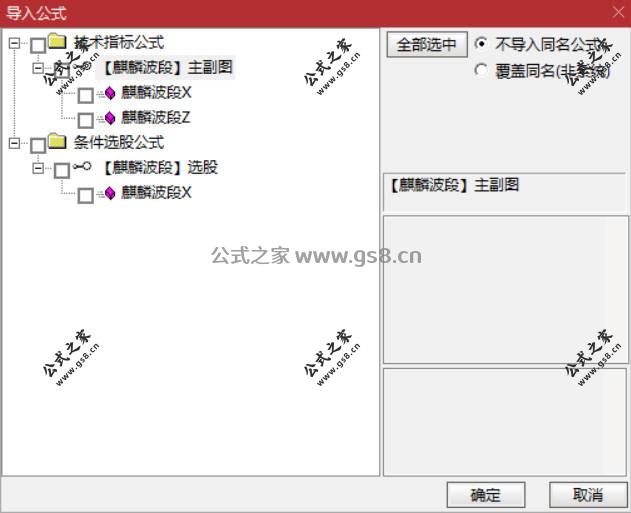 Snipaste_2026-04-23_16-26-57.jpg
