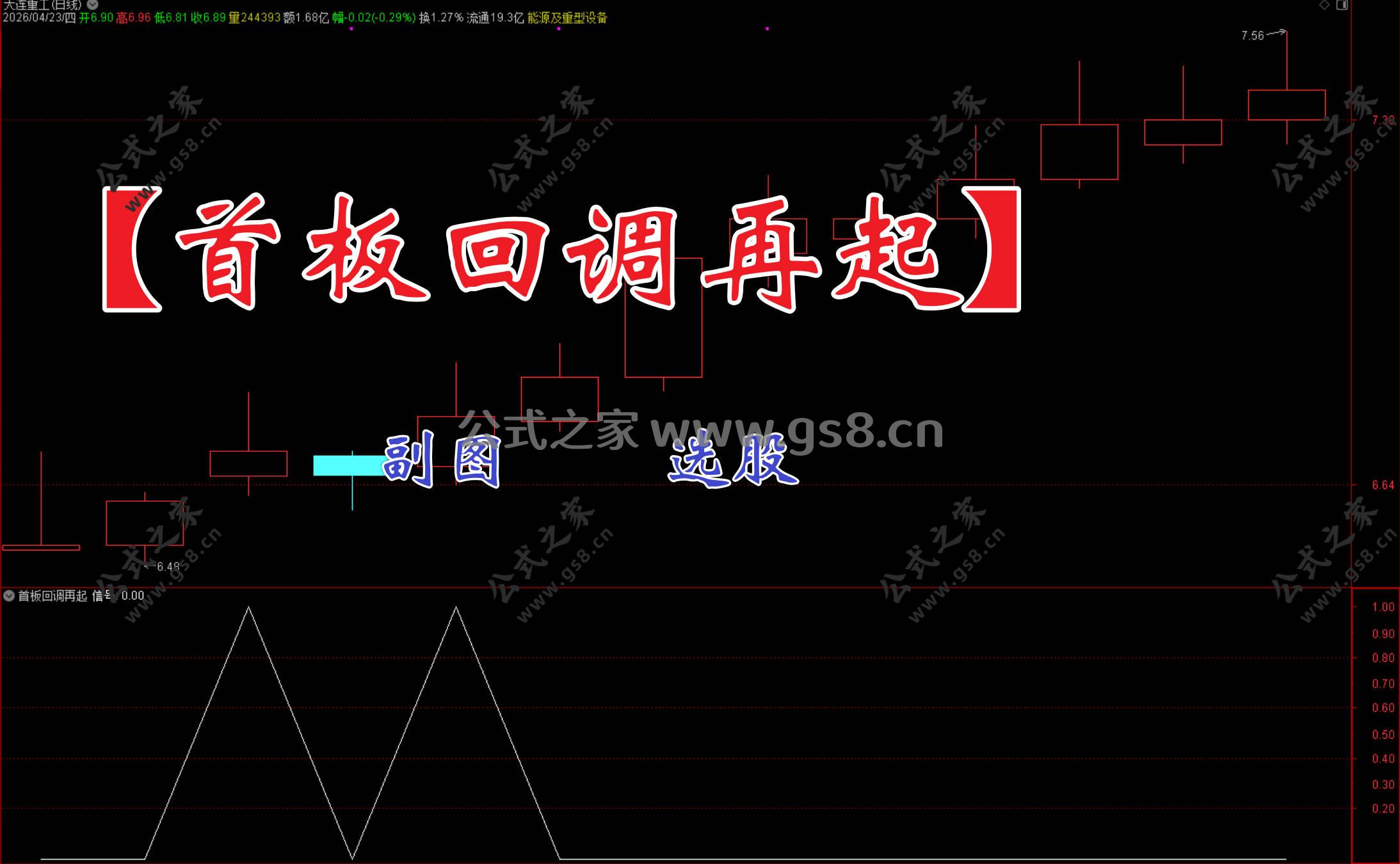 Snipaste_2026-04-23_16-39-13.jpg