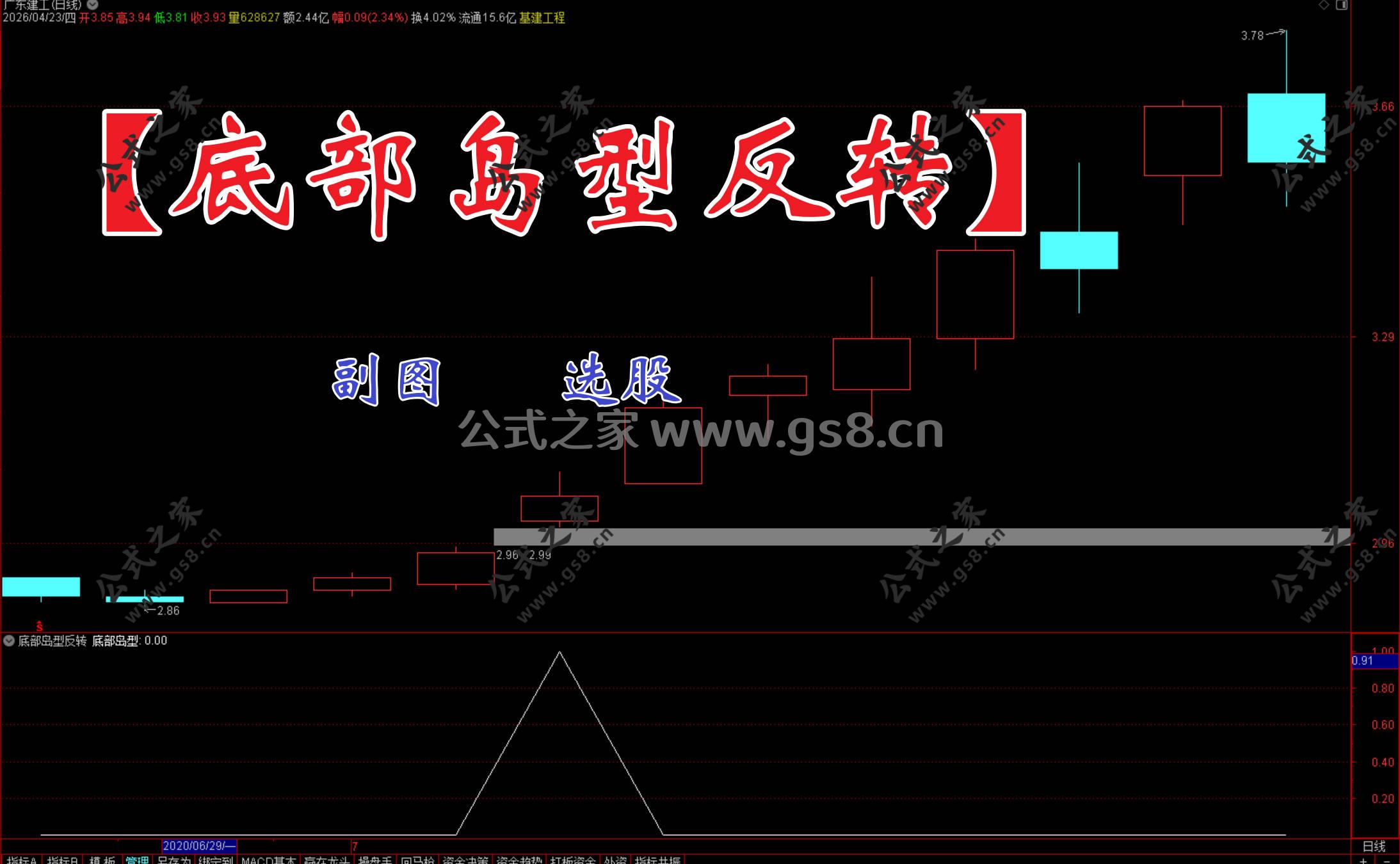 Snipaste_2026-04-23_20-31-53.jpg