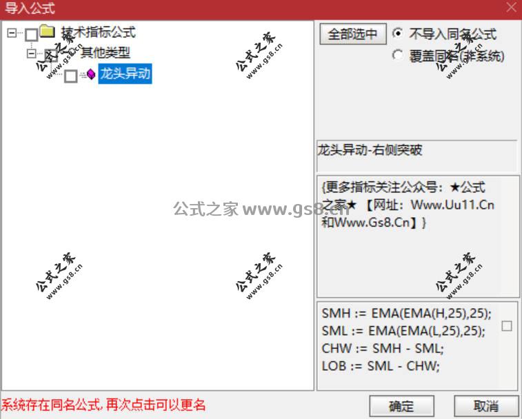 Snipaste_2026-04-24_09-04-38.jpg