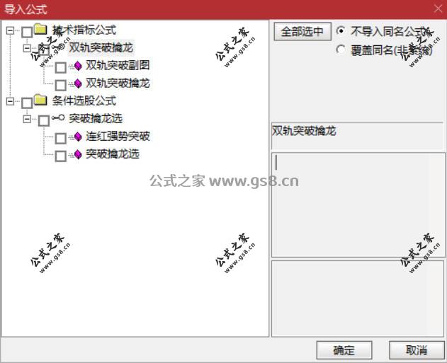 Snipaste_2026-04-24_15-02-35.jpg