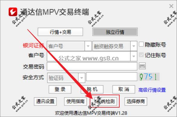 Snipaste_2026-04-24_17-03-07.jpg