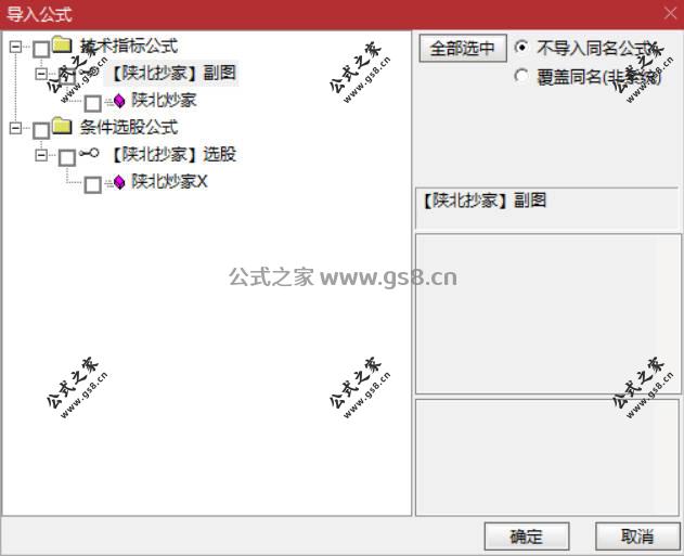 Snipaste_2026-04-24_20-41-32.jpg