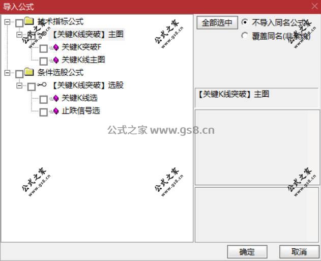 Snipaste_2026-04-25_07-44-18.jpg