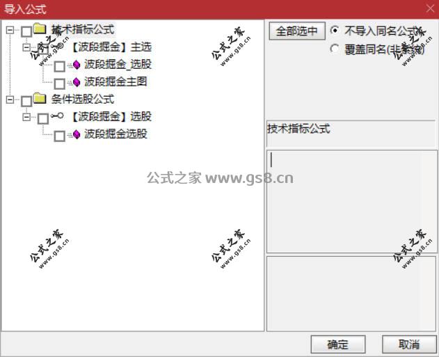 Snipaste_2026-04-25_10-19-45.jpg