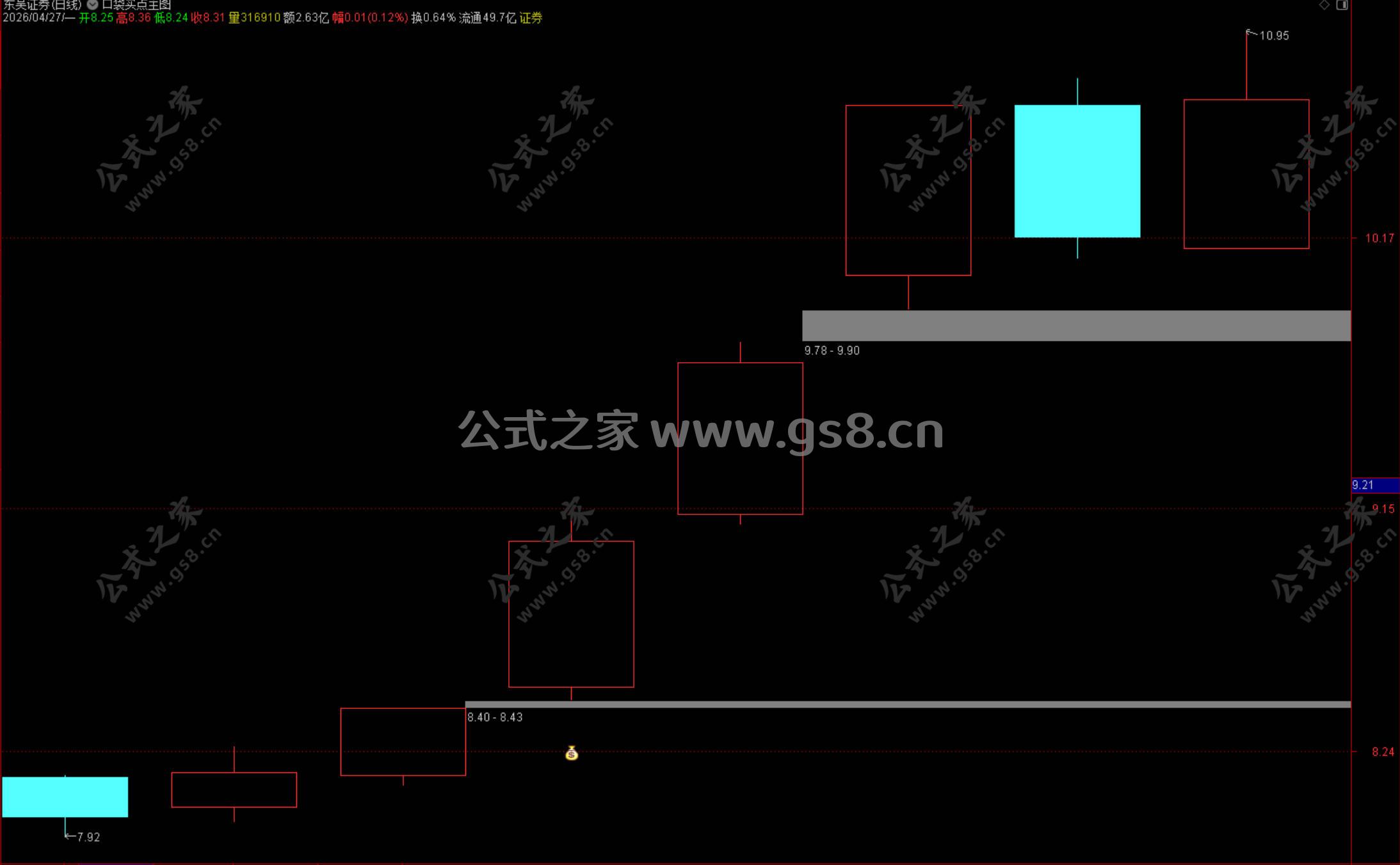 Snipaste_2026-04-27_15-07-24.jpg