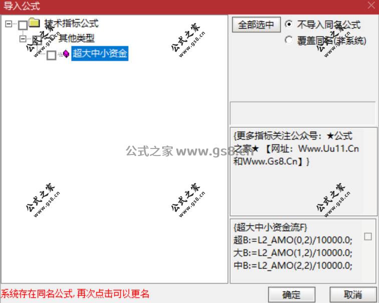 Snipaste_2026-04-27_16-57-45.jpg