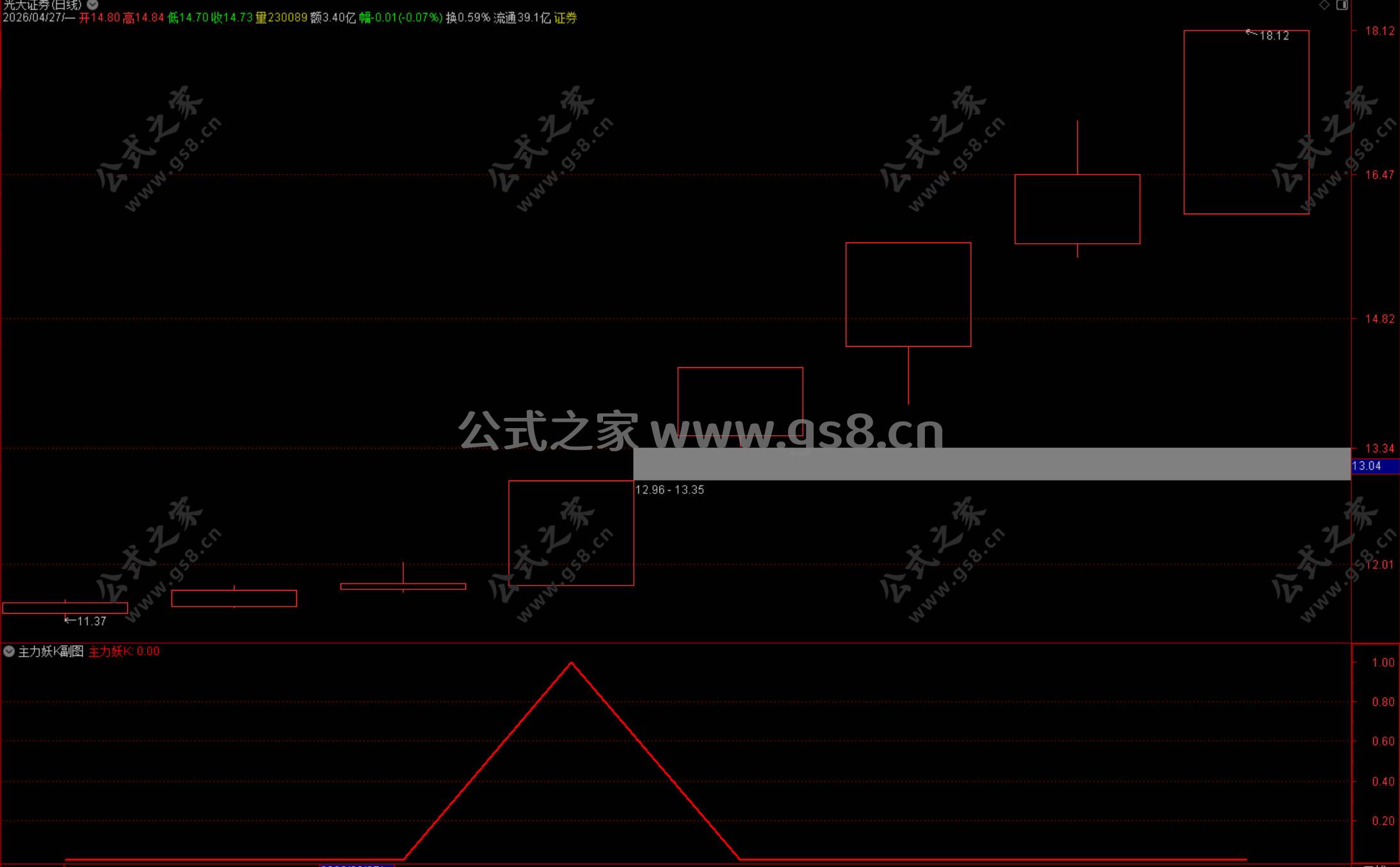 Snipaste_2026-04-27_18-37-55.jpg