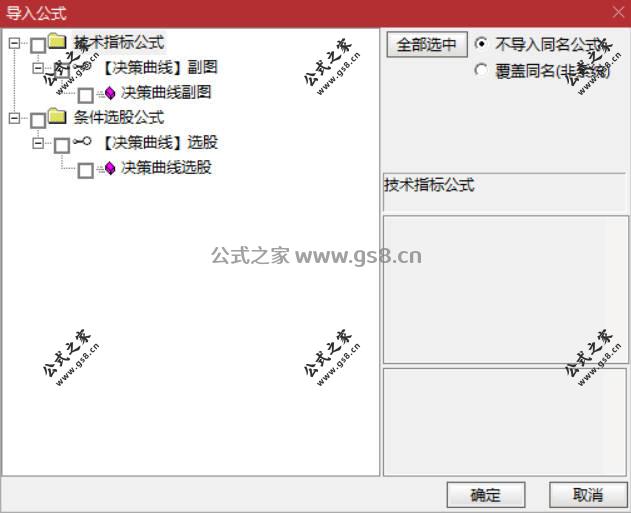 Snipaste_2026-04-27_20-16-04.jpg
