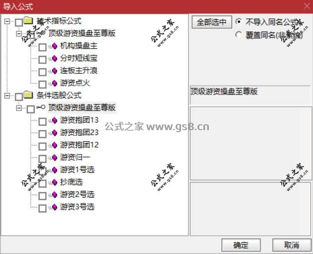 Snipaste_2026-04-28_09-04-48.jpg
