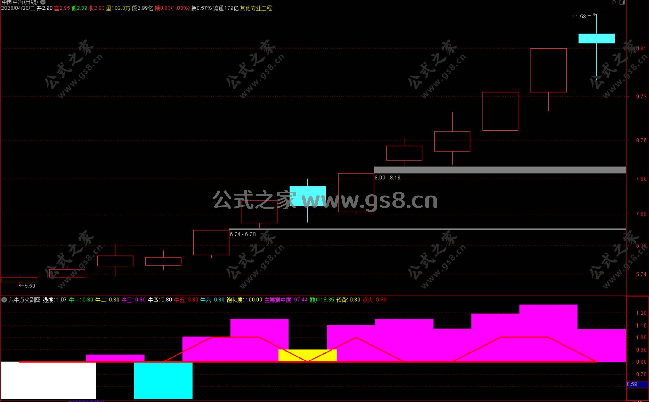 Snipaste_2026-04-28_17-23-12.jpg