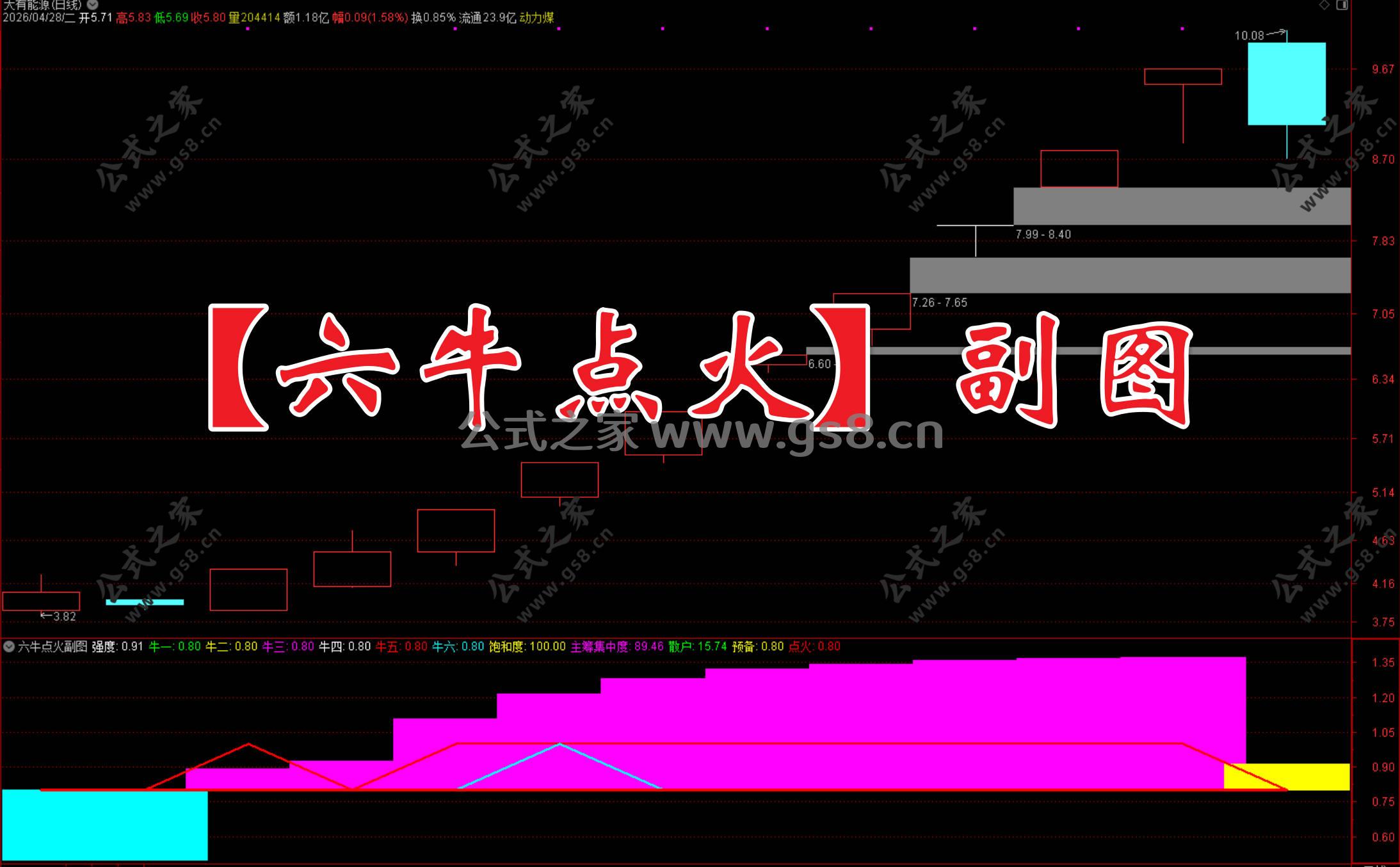 Snipaste_2026-04-28_17-19-40.jpg