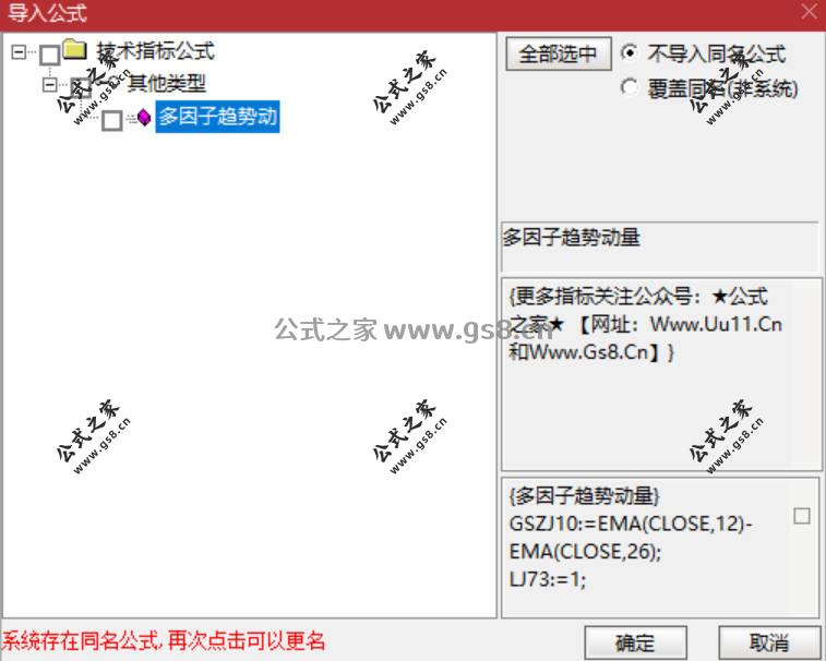 Snipaste_2026-04-28_18-09-09.jpg