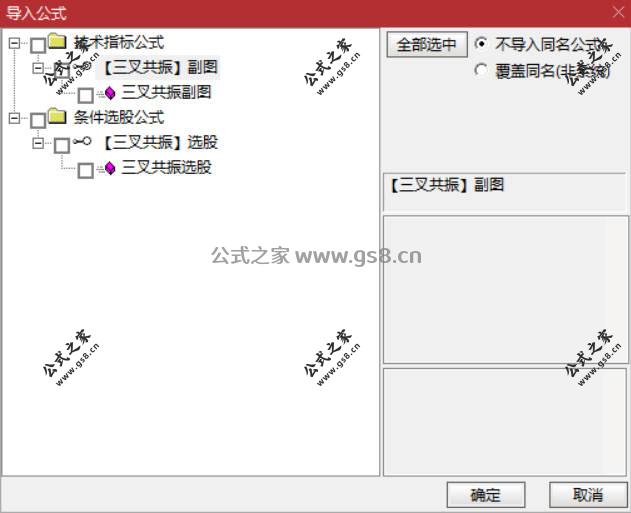 Snipaste_2026-04-29_10-04-02.jpg