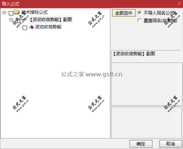 Snipaste_2026-04-30_08-39-46.jpg