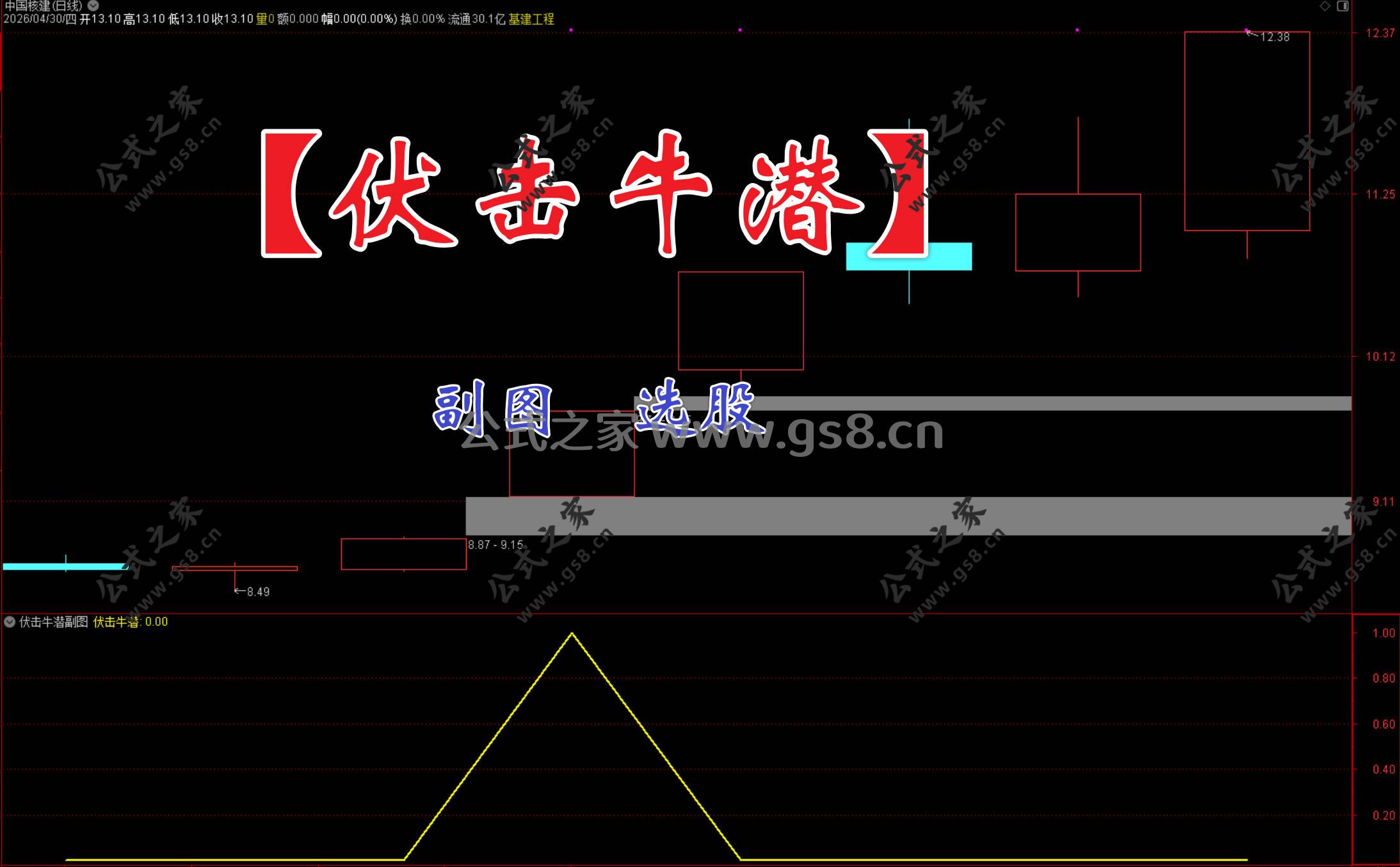 Snipaste_2026-04-30_09-03-51.jpg