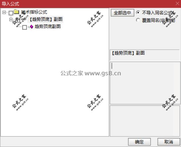 Snipaste_2026-04-30_09-30-06.jpg