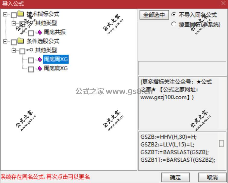 Snipaste_2026-04-16_09-38-06.jpg