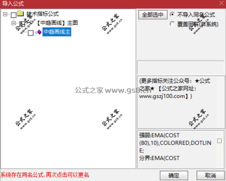 Snipaste_2026-04-16_10-20-19.jpg