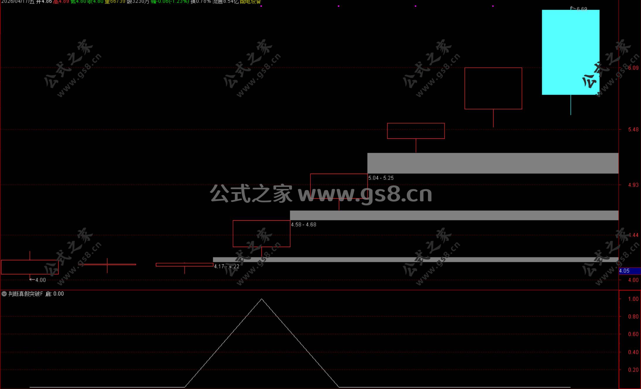 Snipaste_2026-04-17_09-53-11.jpg