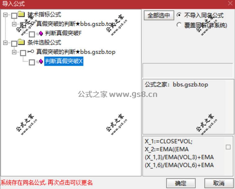 Snipaste_2026-04-17_09-48-13.jpg
