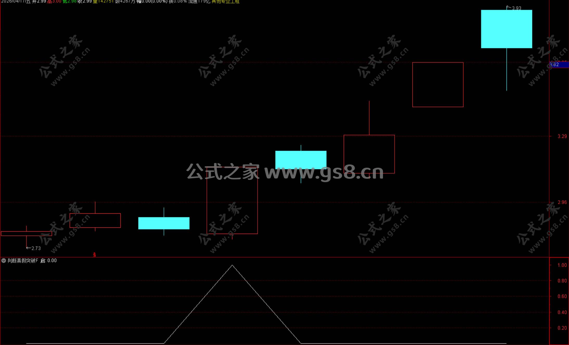 Snipaste_2026-04-17_09-53-41.jpg