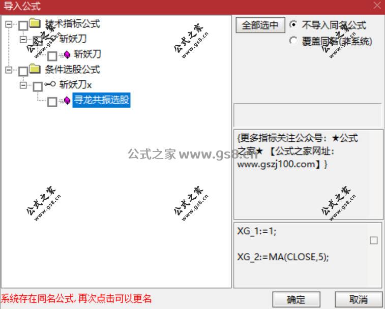 Snipaste_2026-04-14_09-56-29.jpg