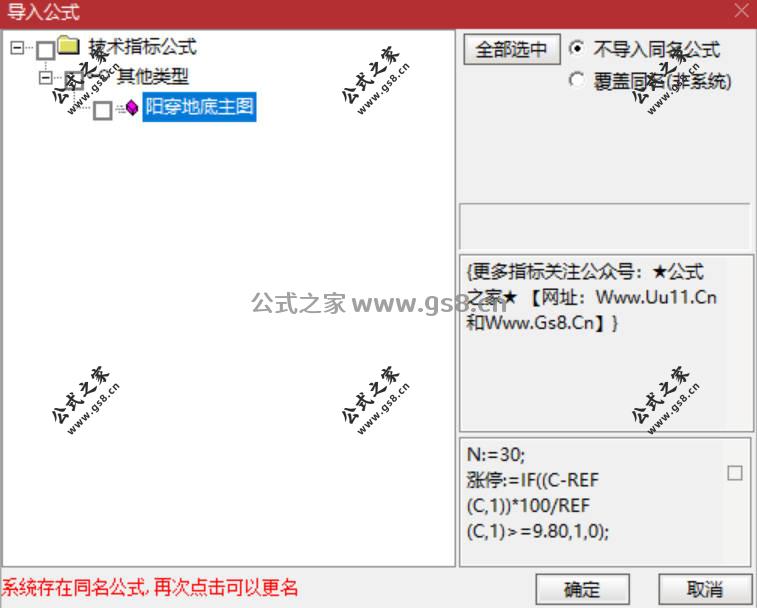 Snipaste_2026-04-14_15-27-23.jpg
